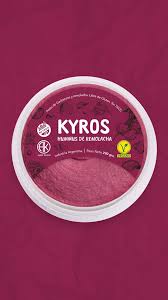 [KYROS007] Kyros - Kyros hummus de remolacha (230gr)