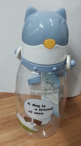 [BAZAR011] bazar Z - Botella agua perrito 500ml