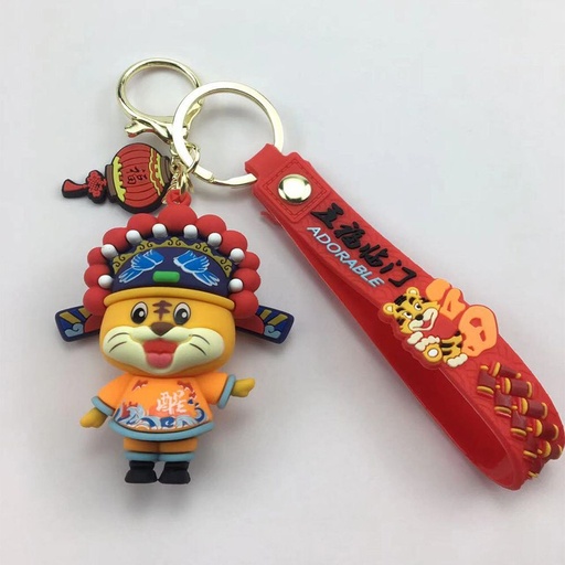 [BAZAR027] bazar Z - Llavero adorable diseño tiger de la suerte